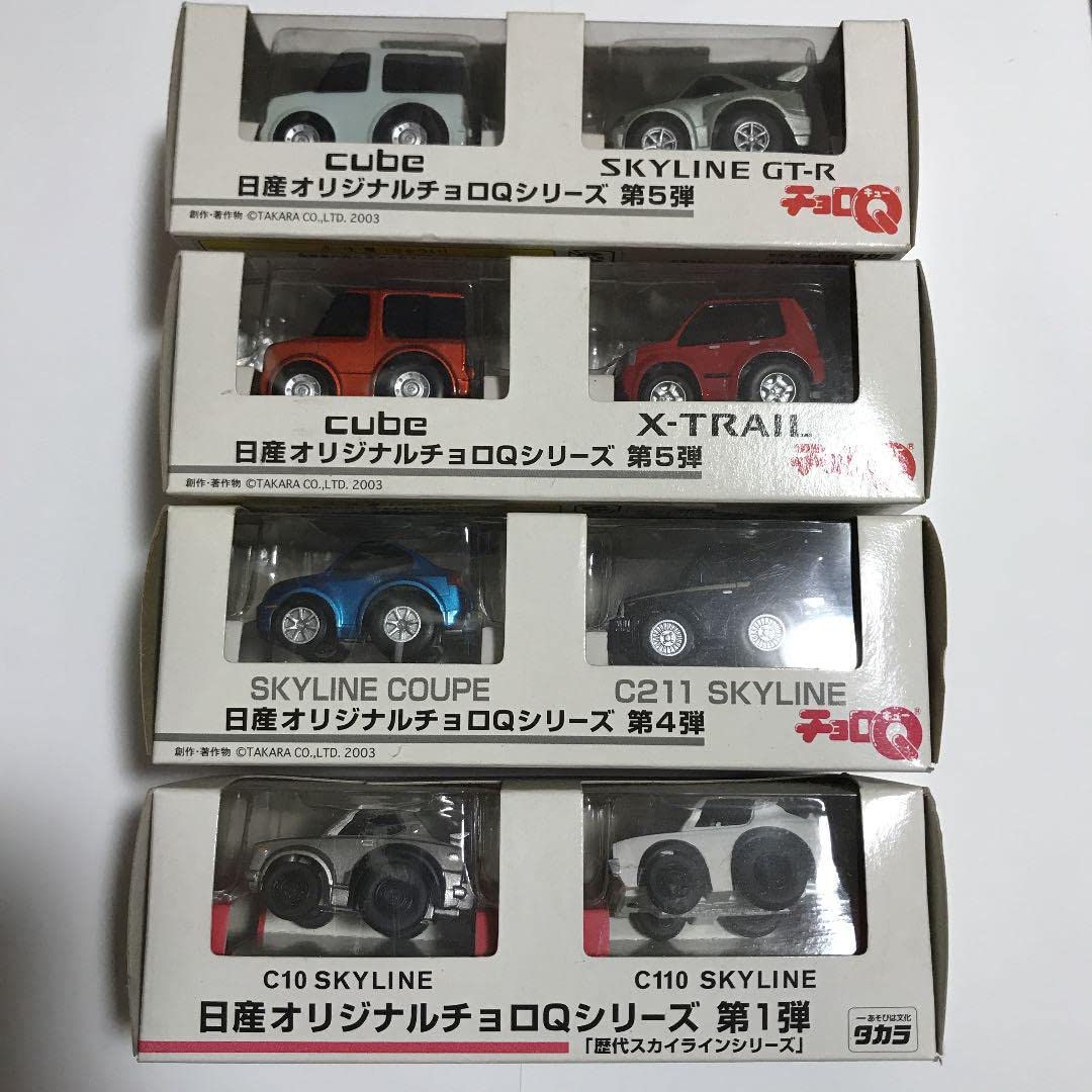 日産オリジナルチョロQ セット ちびっこチョロQ & チョロQ HG 4台セット NISSAN 日産